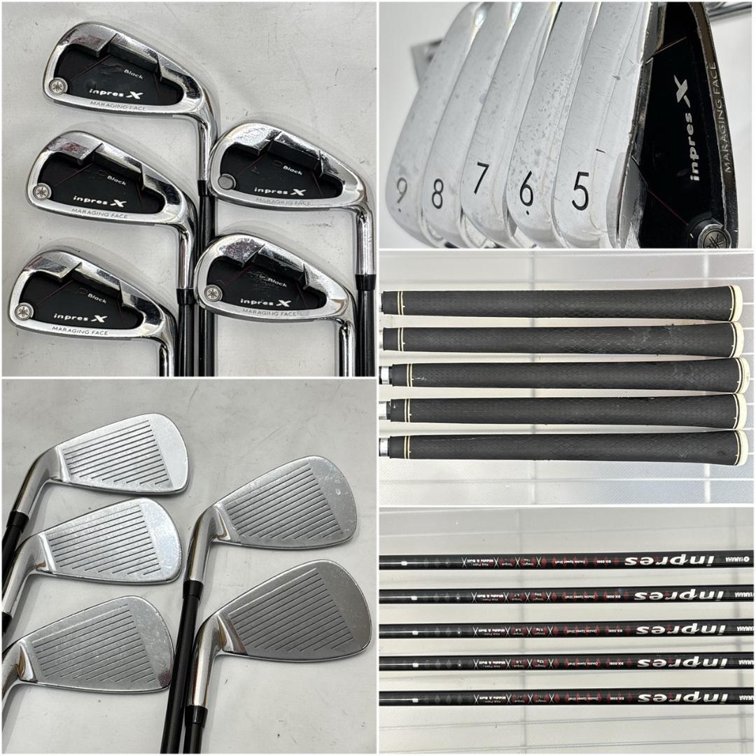 メンズ右利き初心者用　ヤマハ　YAMAHA　ゴルフクラブセット　W-2636