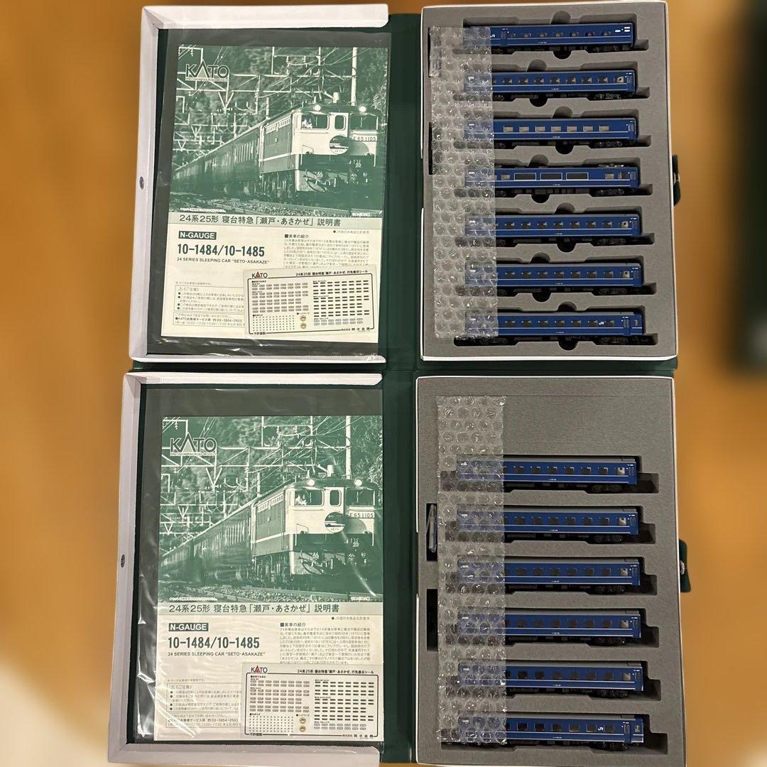 KATO 10-1484/1485 24系25形寝台特急瀬戸あさかぜ13両フル⑥