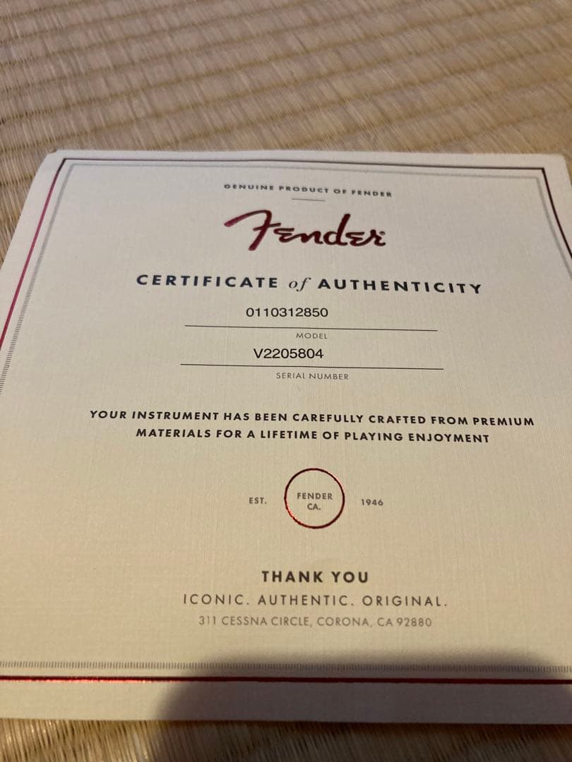 Fender American Vintage Ⅱ テレキャスター