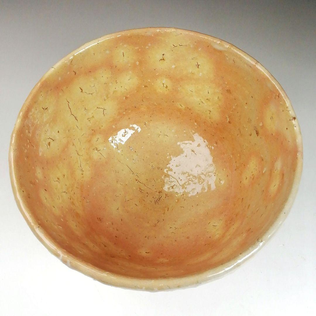 Ｓ９８７　茶碗　『萩焼』『扇芝庵　波多野指月』　共箱　抹茶碗　茶道具