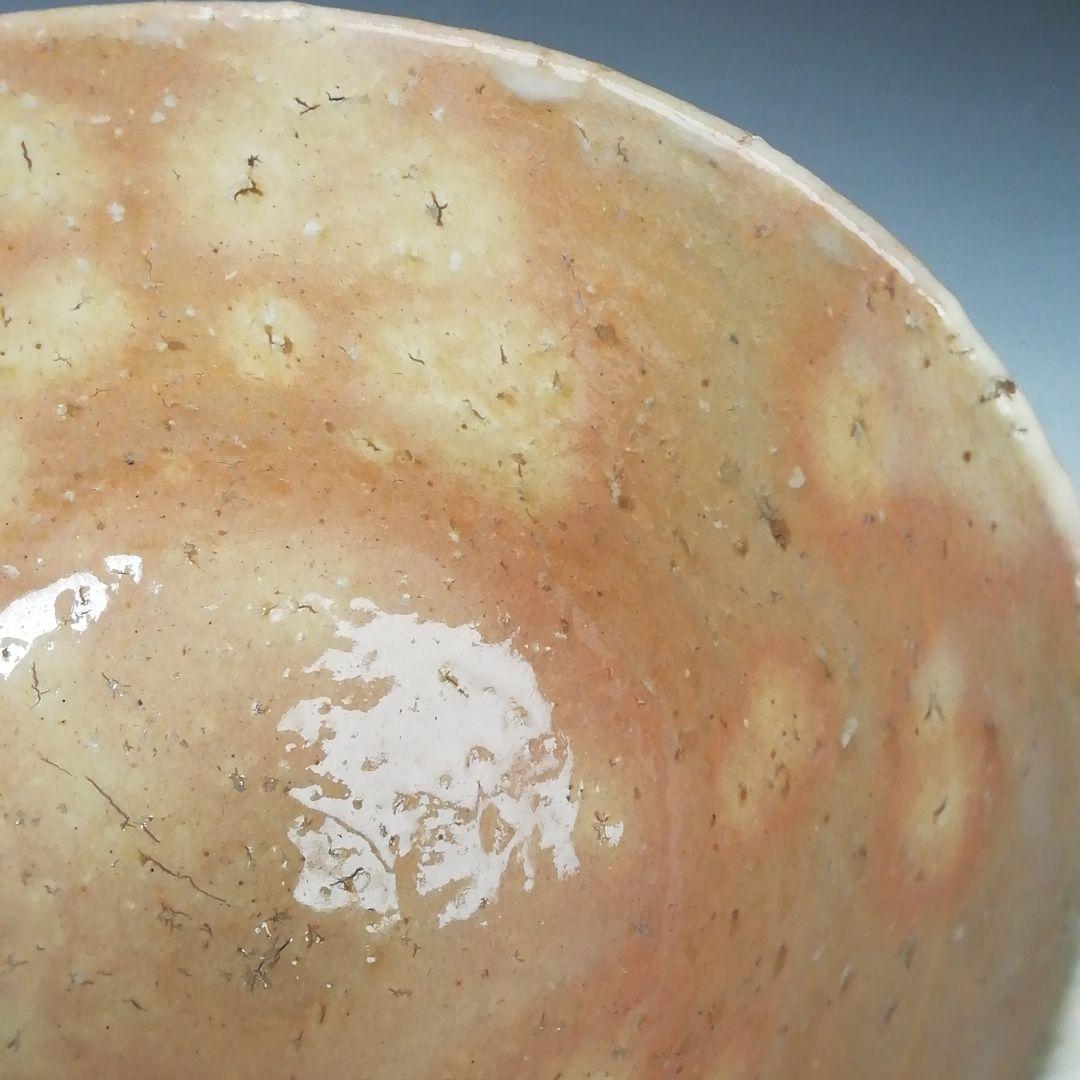 Ｓ９８７　茶碗　『萩焼』『扇芝庵　波多野指月』　共箱　抹茶碗　茶道具