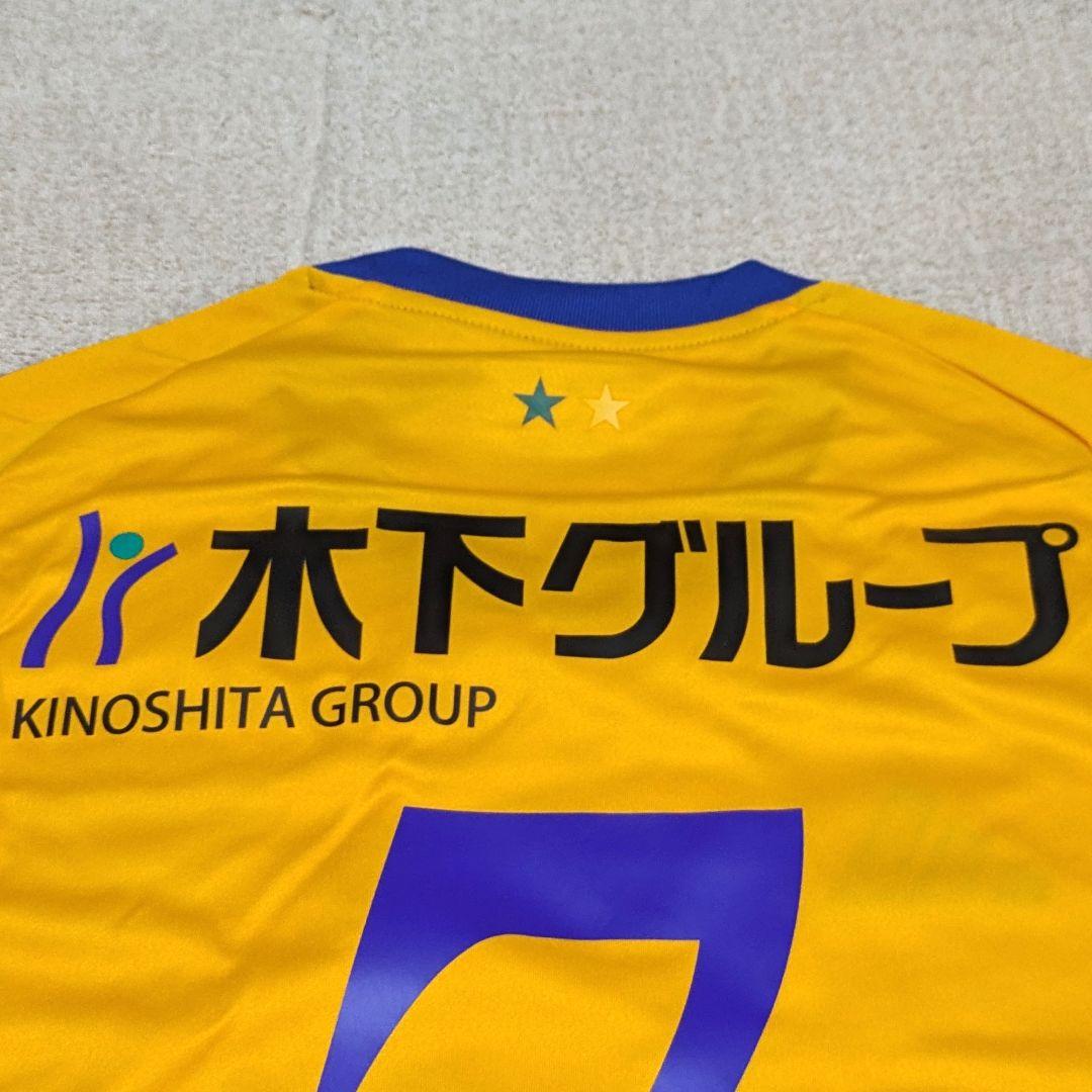 【新品・未着用】ベガルタ仙台 ホーム ユニフォーム 2024 【中島元彦】