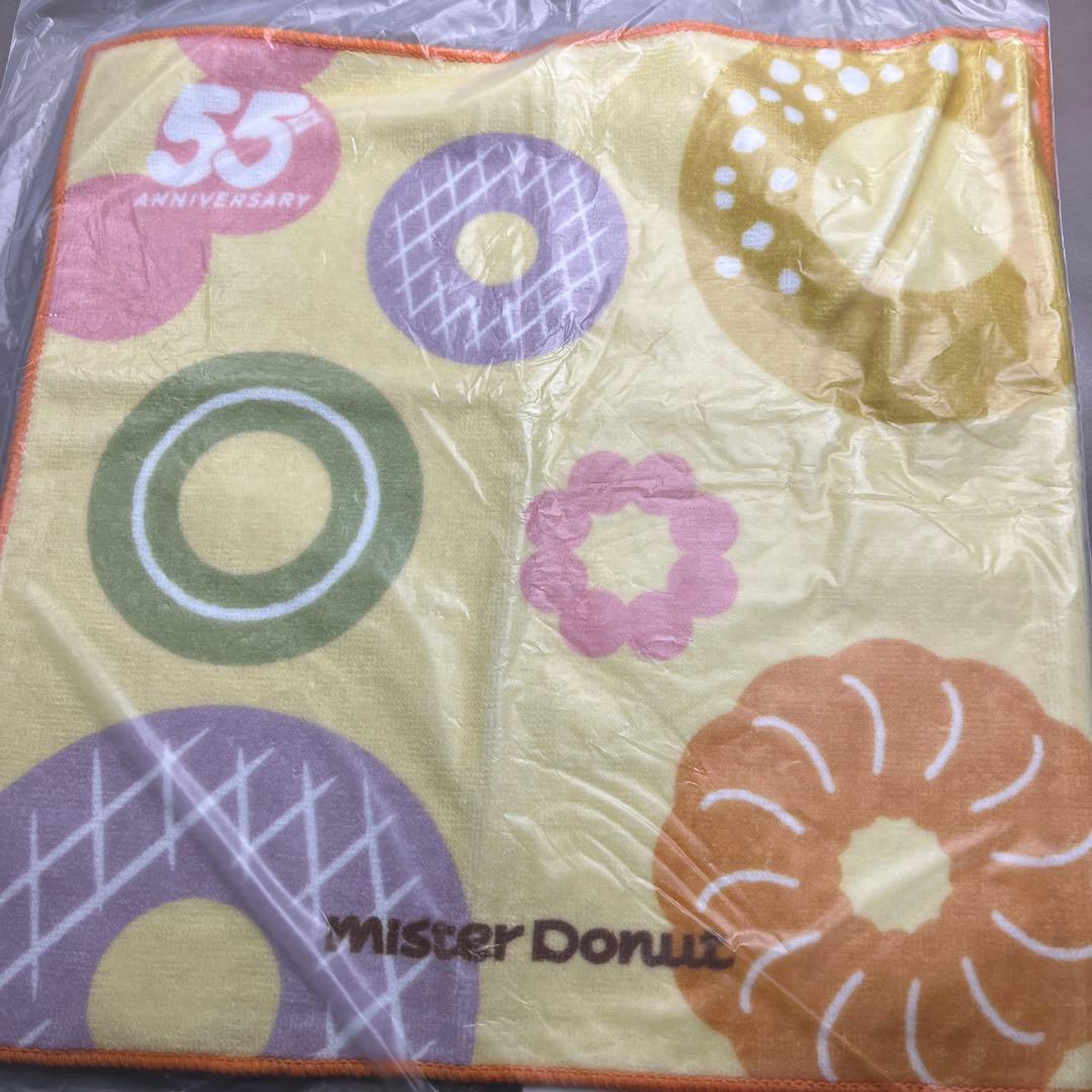 ミスタードーナツ55周年ハンカチ