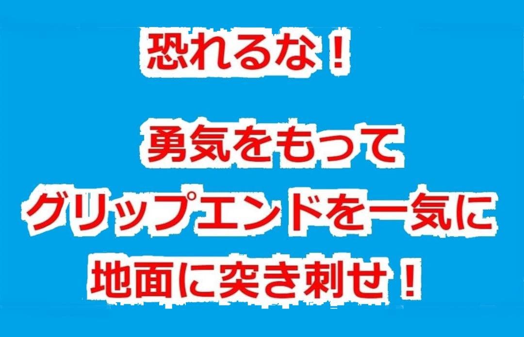 骨を使った世界標準の 欧米人直線運動ゴルフ上達法革命