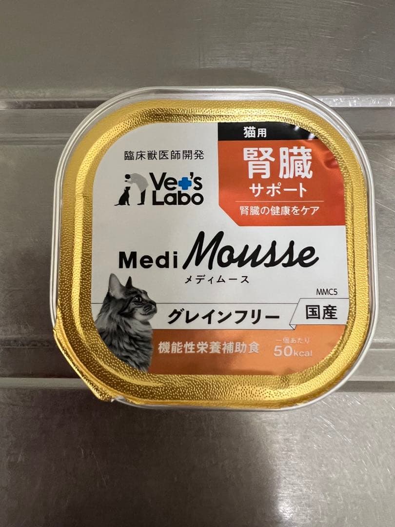 ベッツラボメディムース猫用腎臓サポート4ケース+バラ19個(トータル114個)