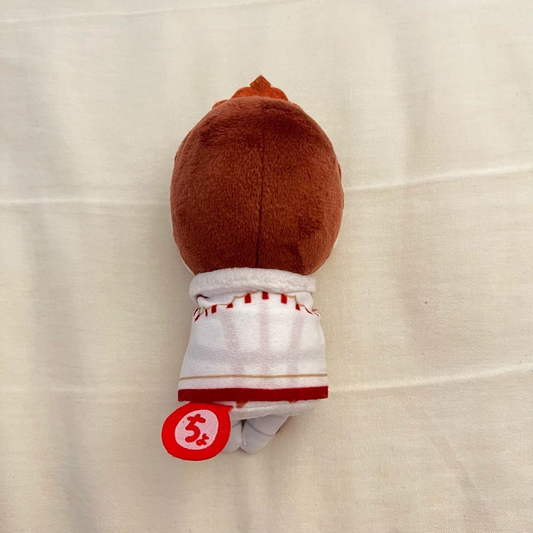 キンプリ 平野紫耀 ちょっこりさん 4点セット！