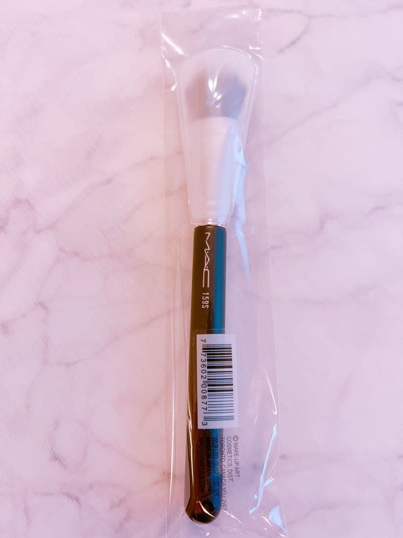 ラスト限定セール！MACメイクアップブラシフルセット！