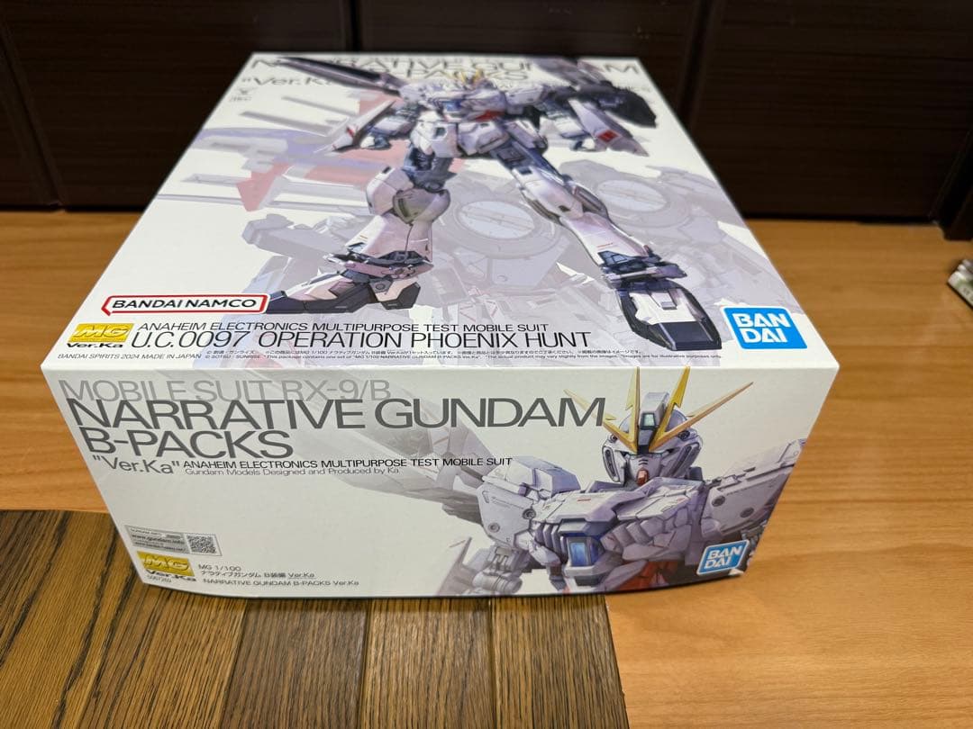 MG ナラティブガンダム　B装備　Ver.Ka