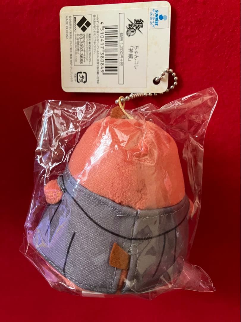 銀魂　神威　ふらっとぬいぐるみ　ちゅんコレなど4点セット