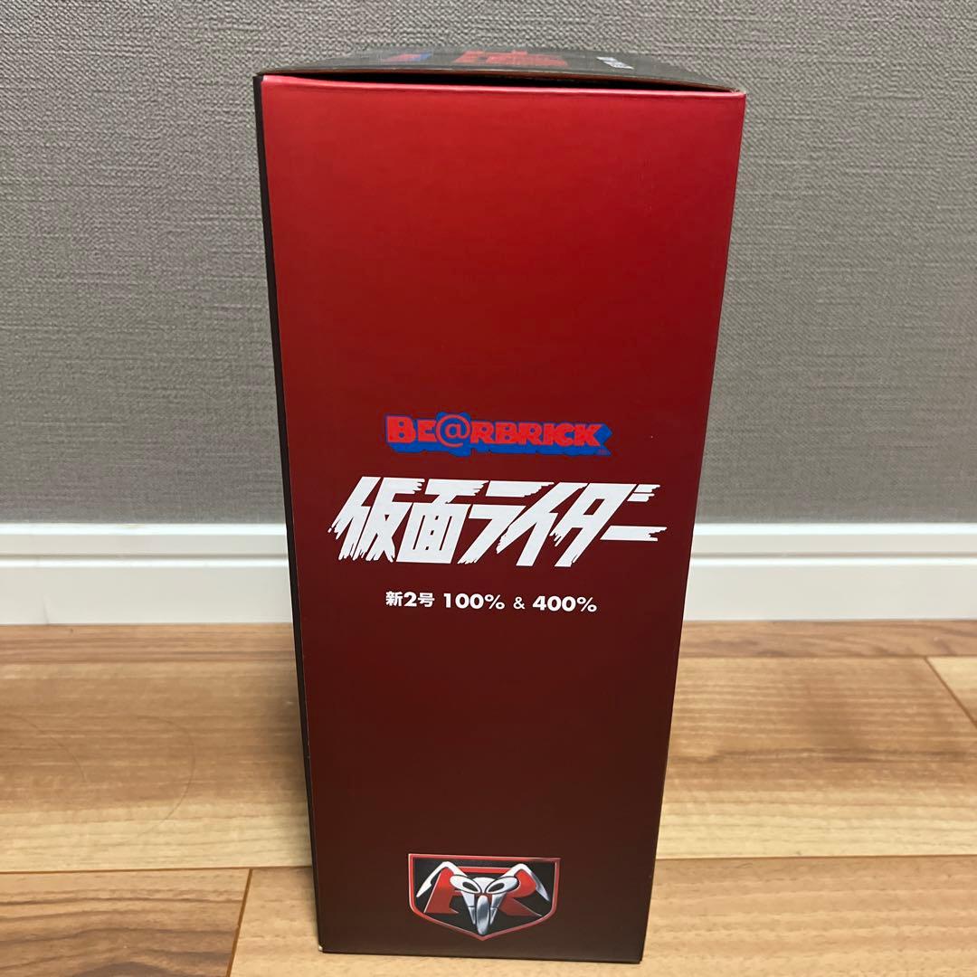 仮面ライダー新2号 100％ ＆ 400％セット