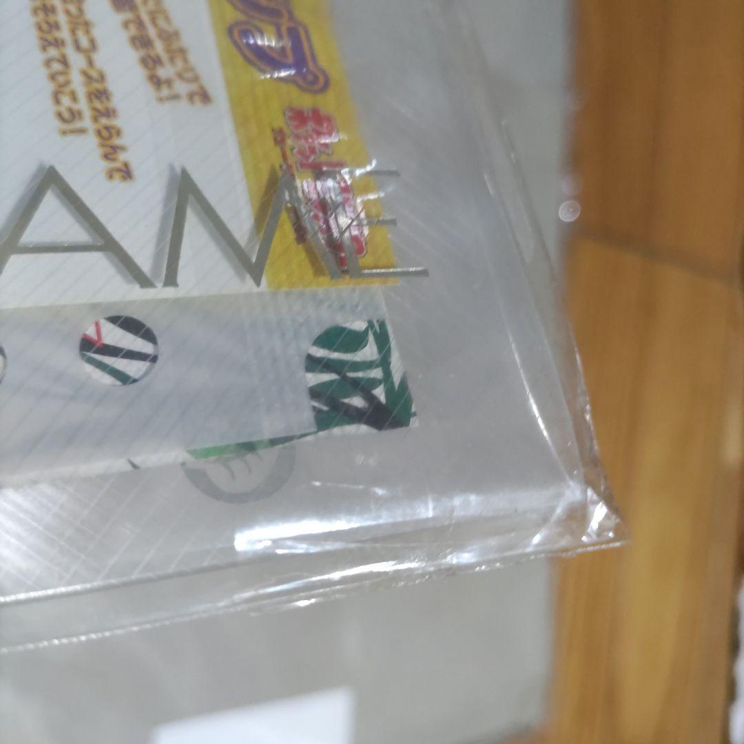 【未開封品】ポケモンカードゲーム　サザンアイランド映画公開記念パック限定セット