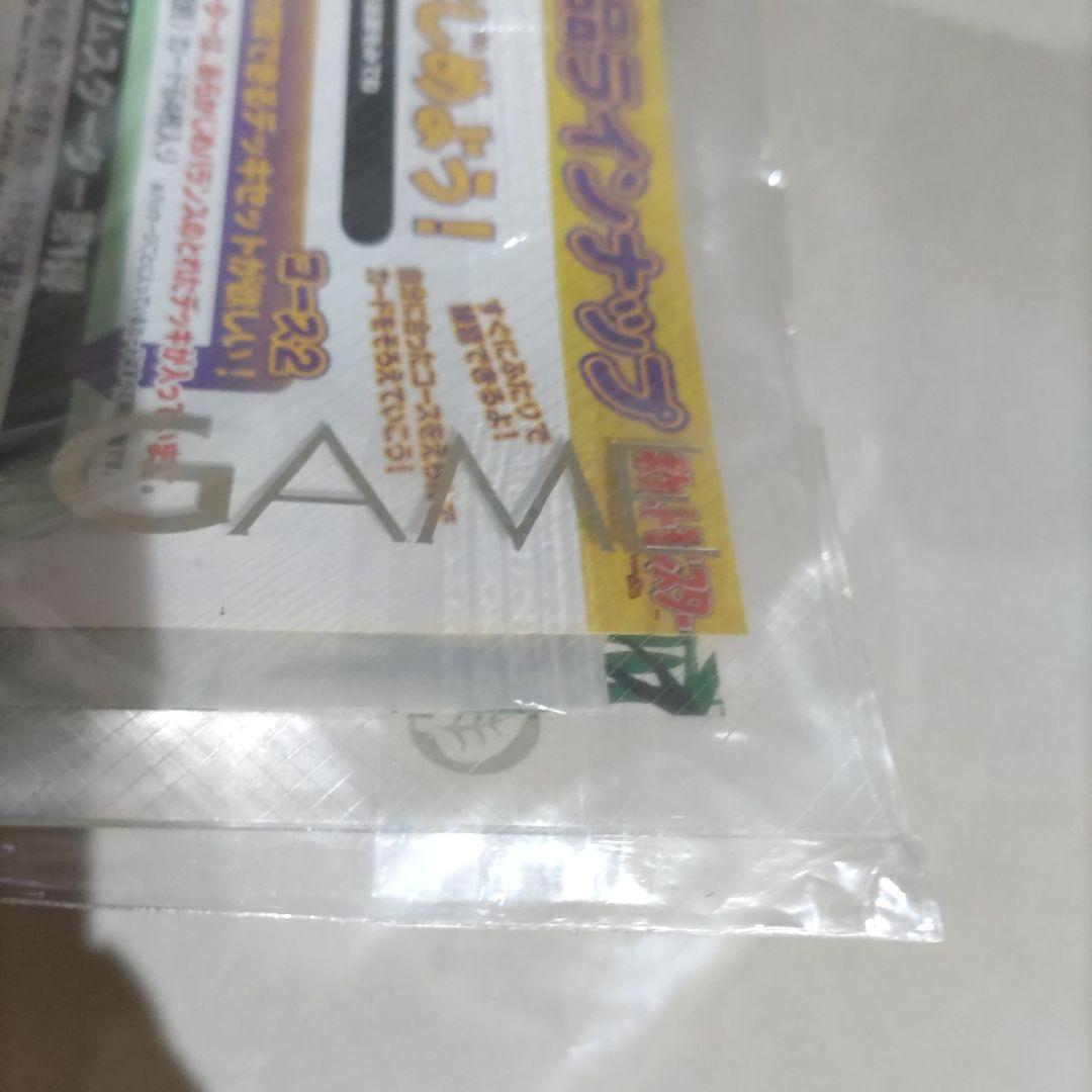 【未開封品】ポケモンカードゲーム　サザンアイランド映画公開記念パック限定セット