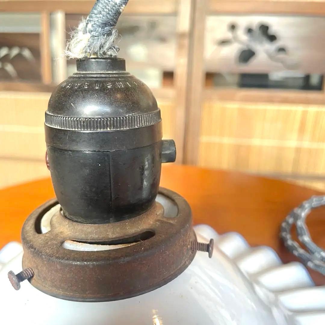 【美品】青色フリルガラスランプシェード　電傘　昭和レトロ　ホワイト