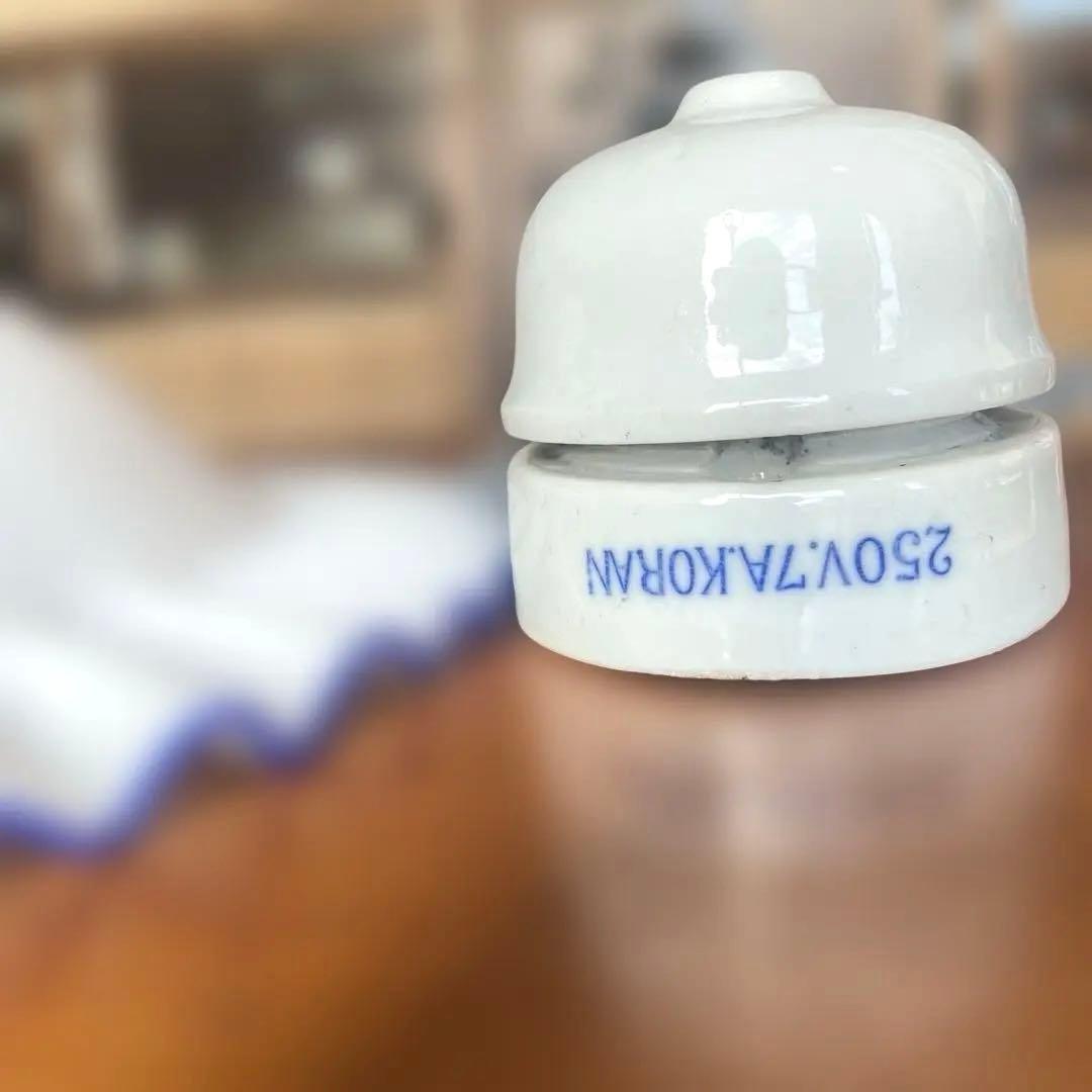 【美品】青色フリルガラスランプシェード　電傘　昭和レトロ　ホワイト