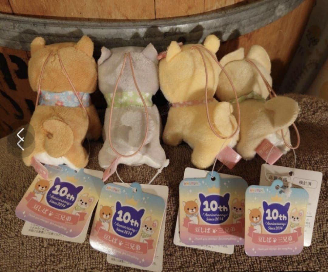 豆しば三兄弟 【新作】 春うらら  VMCコンプリート