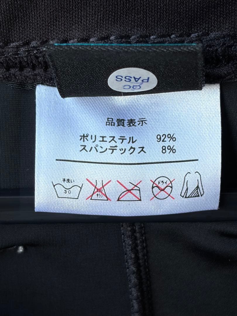 【美品】eb's エビス SLIM XRD スノーボード プロテクター　サイズL