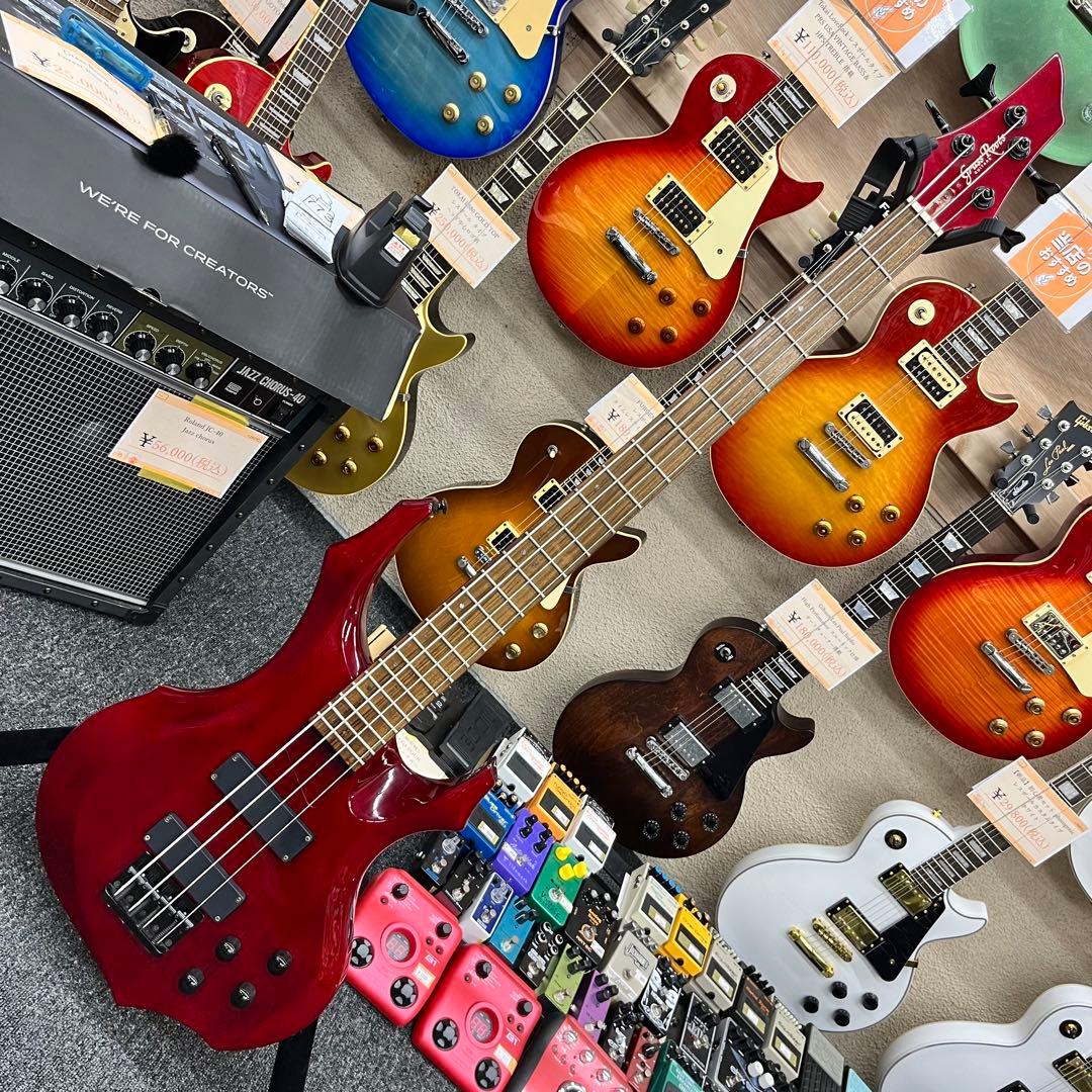 【11376】Grass Roots Forest Bass Red