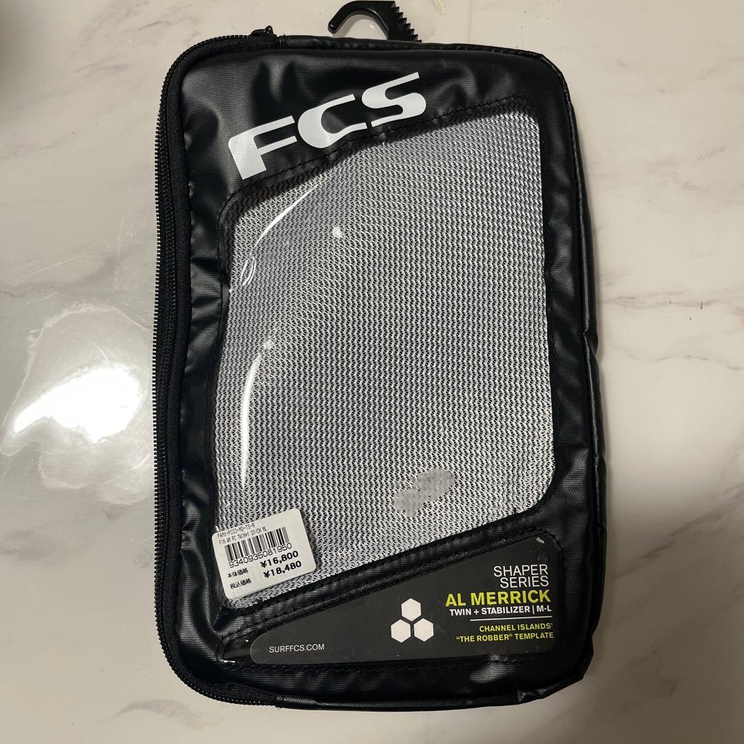 サーフィン・ボディボード FCS II Al Merrick TWIN STABILIZER M-L