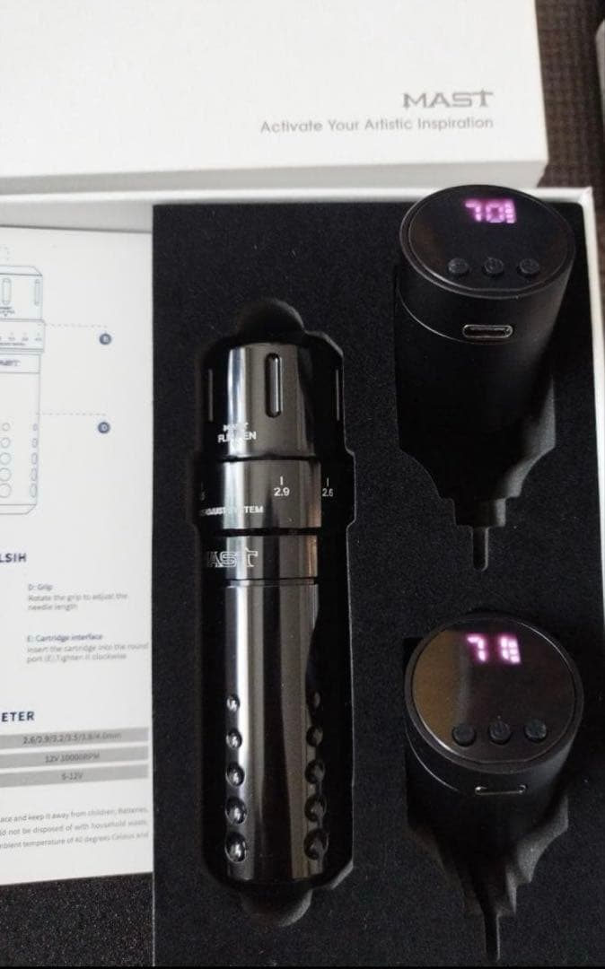 その他 Mast flip Tattoo machine full set