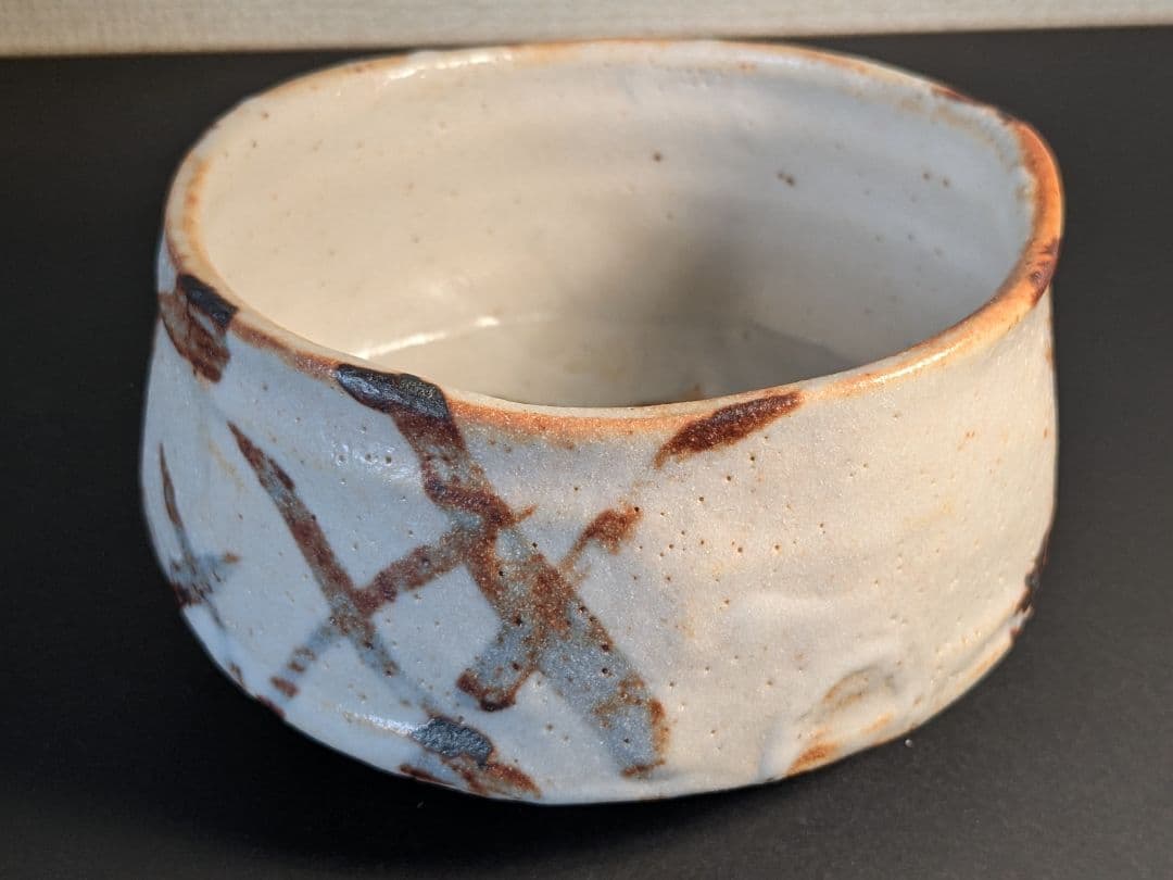 【上作】利茶土ミルグラム　絵志野茶碗