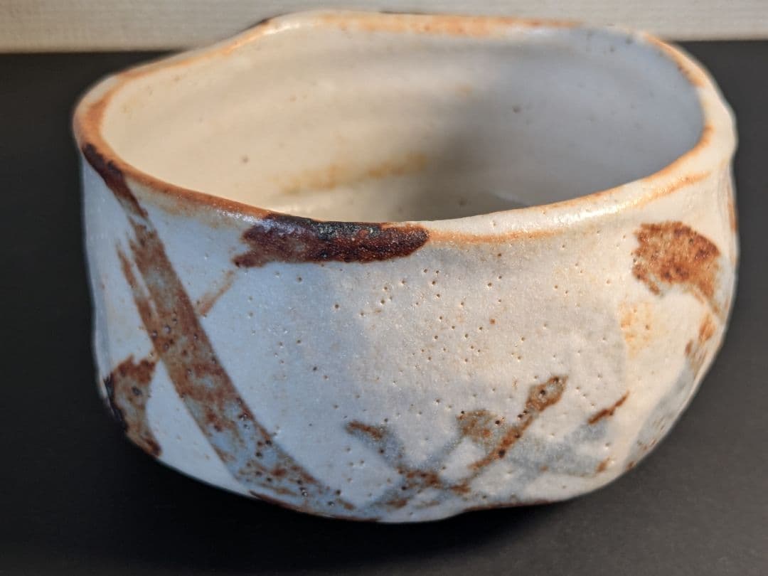 【上作】利茶土ミルグラム　絵志野茶碗