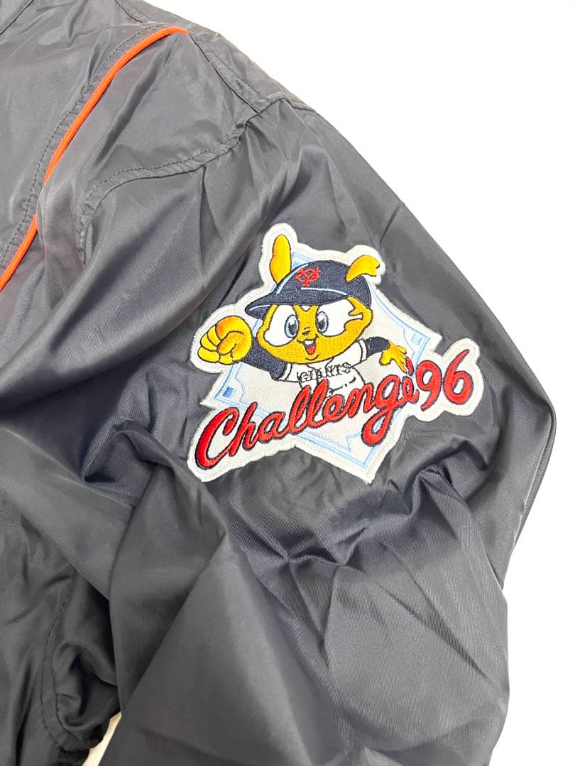 90s デサント製 読売ジャイアンツ 巨人 ナイロン ジャケット ユニフォーム