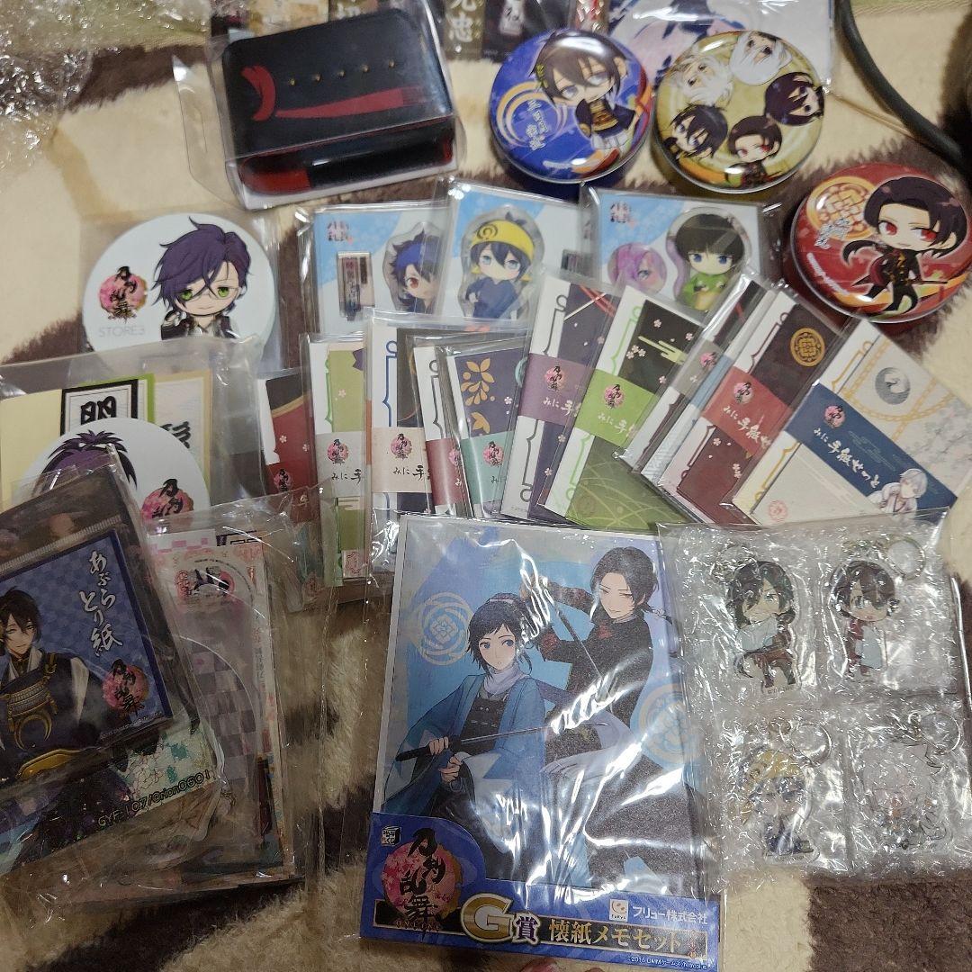 刀剣乱舞グッズセット