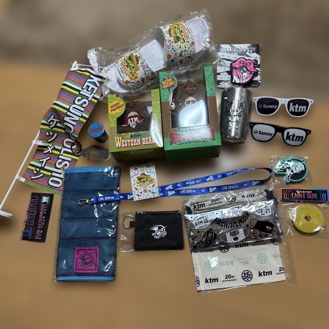 Clubケツメイシ Sammyコラボ、非売品多数いろいろ詰め込み