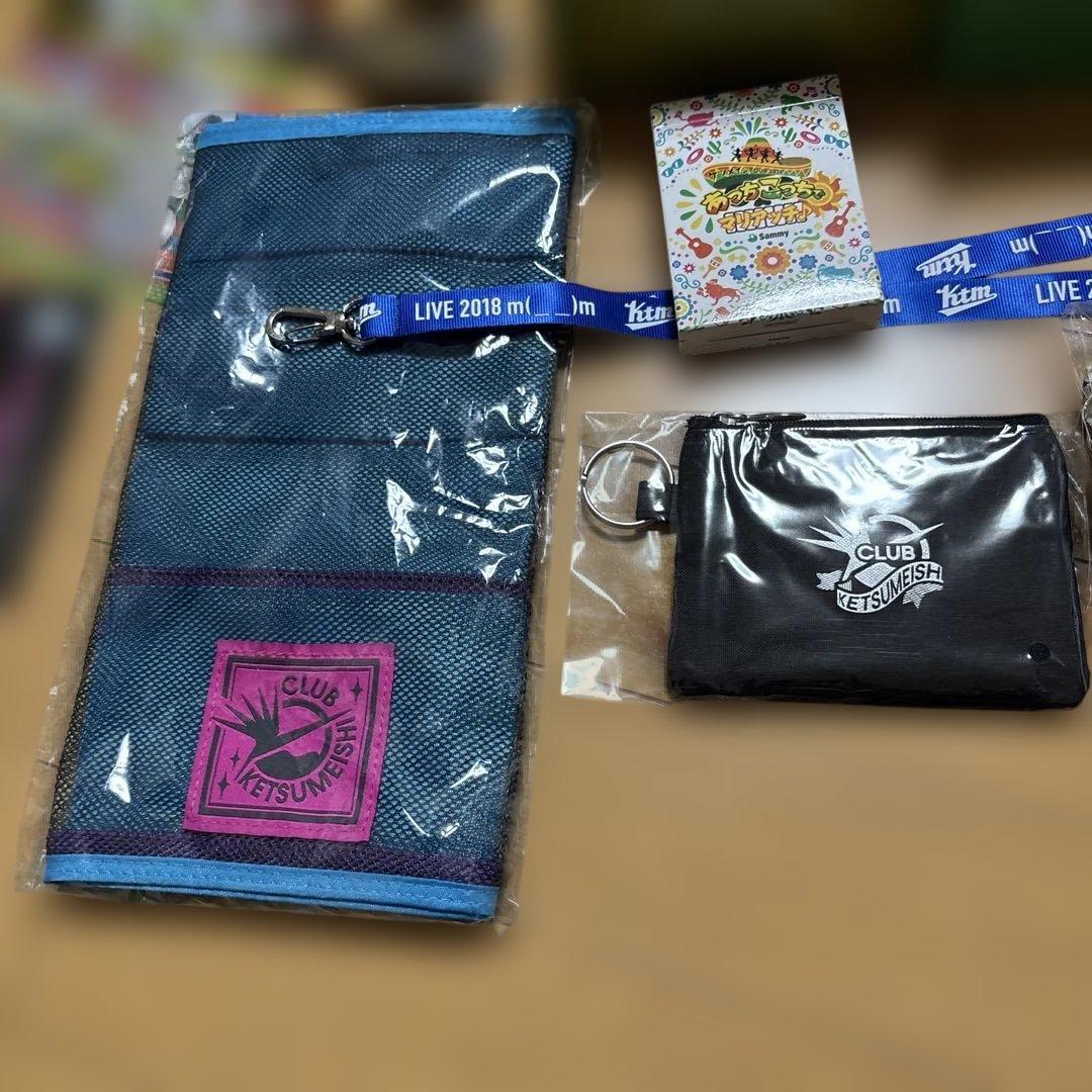 Clubケツメイシ Sammyコラボ、非売品多数いろいろ詰め込み