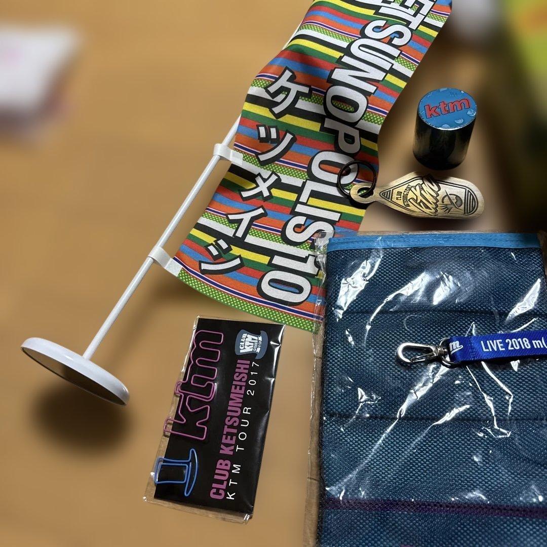 Clubケツメイシ Sammyコラボ、非売品多数いろいろ詰め込み