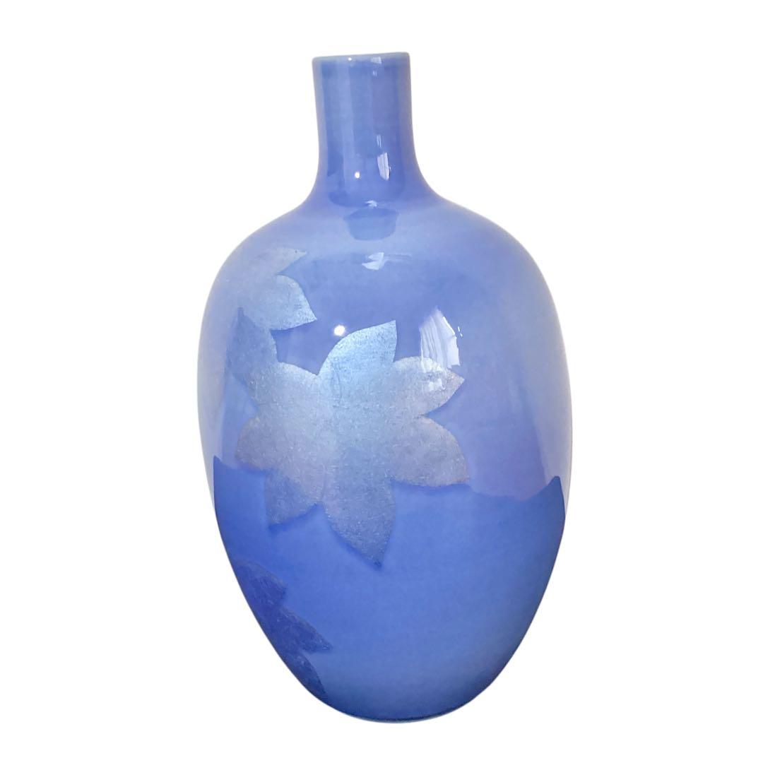 【無形文化財　中田一於　一輪挿し　送料込】九谷焼　ビギナー向け釉裏銀彩　紅葉