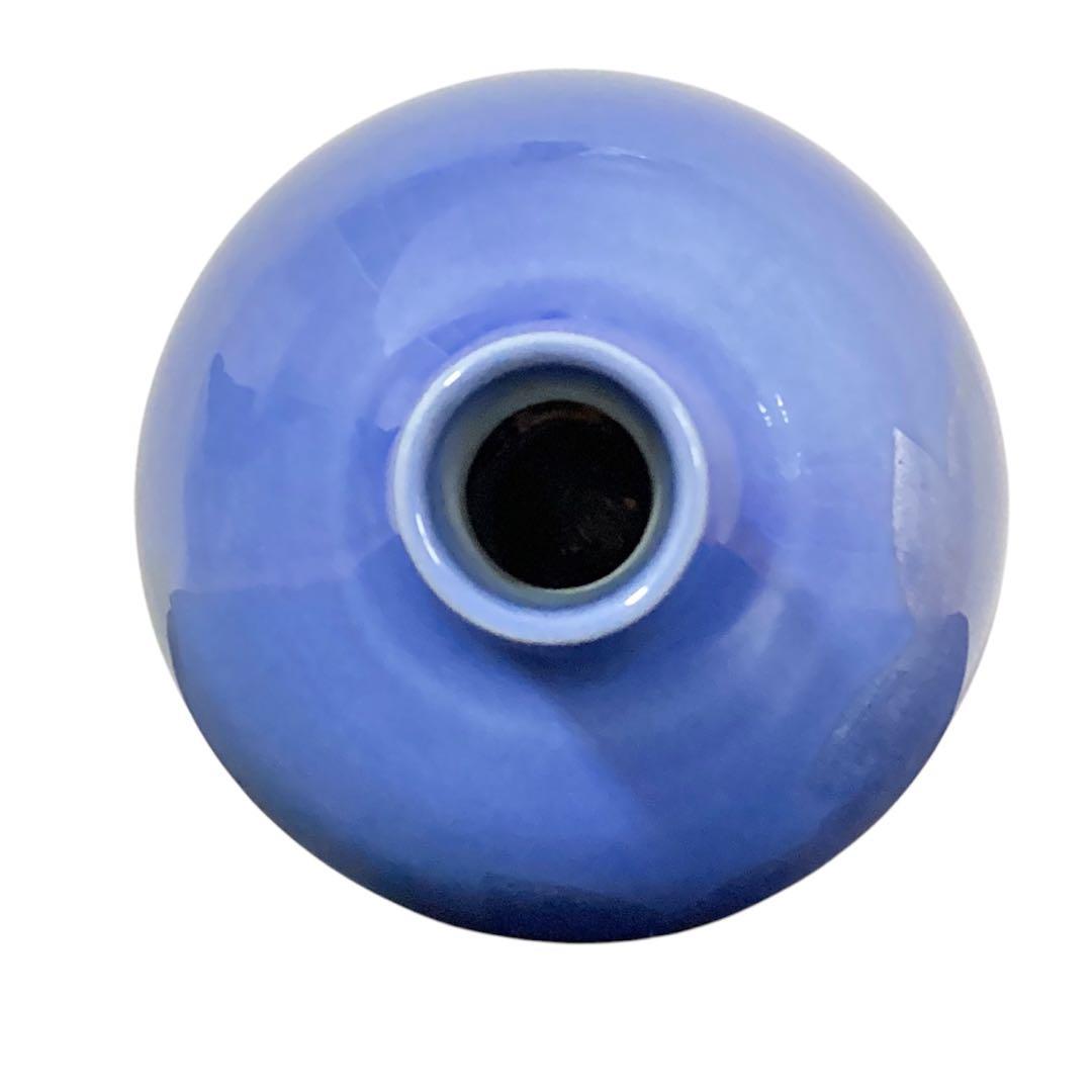 【無形文化財　中田一於　一輪挿し　送料込】九谷焼　ビギナー向け釉裏銀彩　紅葉