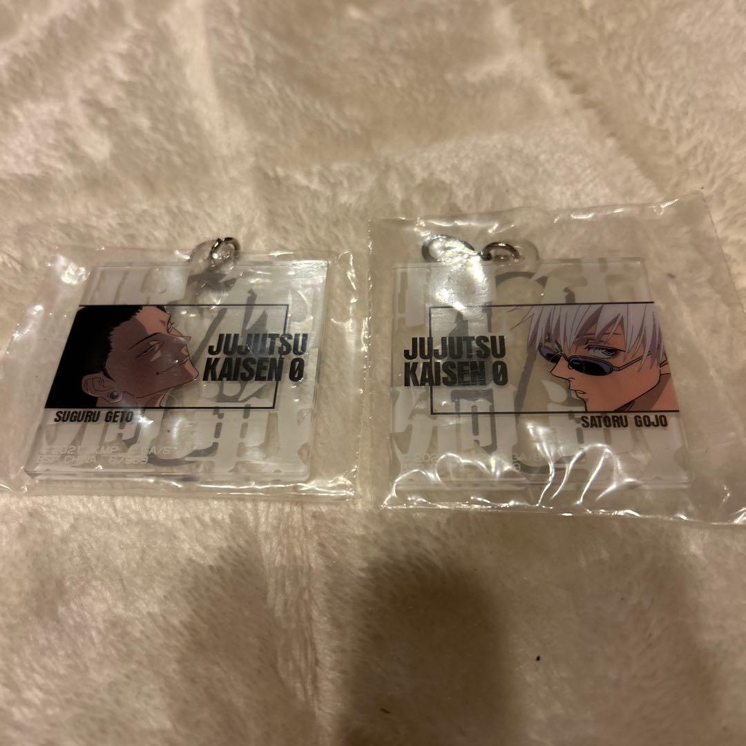 劇場版　呪術廻戦 0 一番くじ　Ａ賞B賞等11点セット