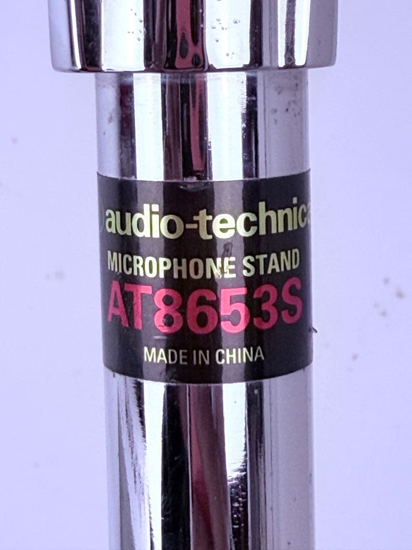 PENTATONIC ビンテージマイク audio-technicaスタンド付