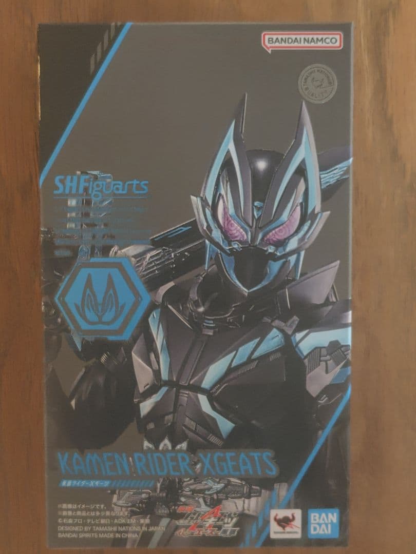 S.H.Figuarts 仮面ライダーXギーツ クロスギーツ