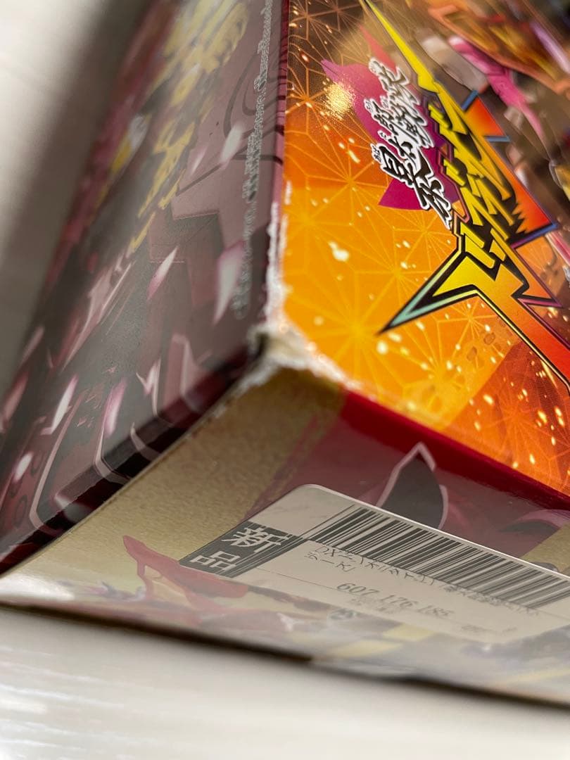 暴太郎戦隊ドンブラザーズ DXドンオニタイジン