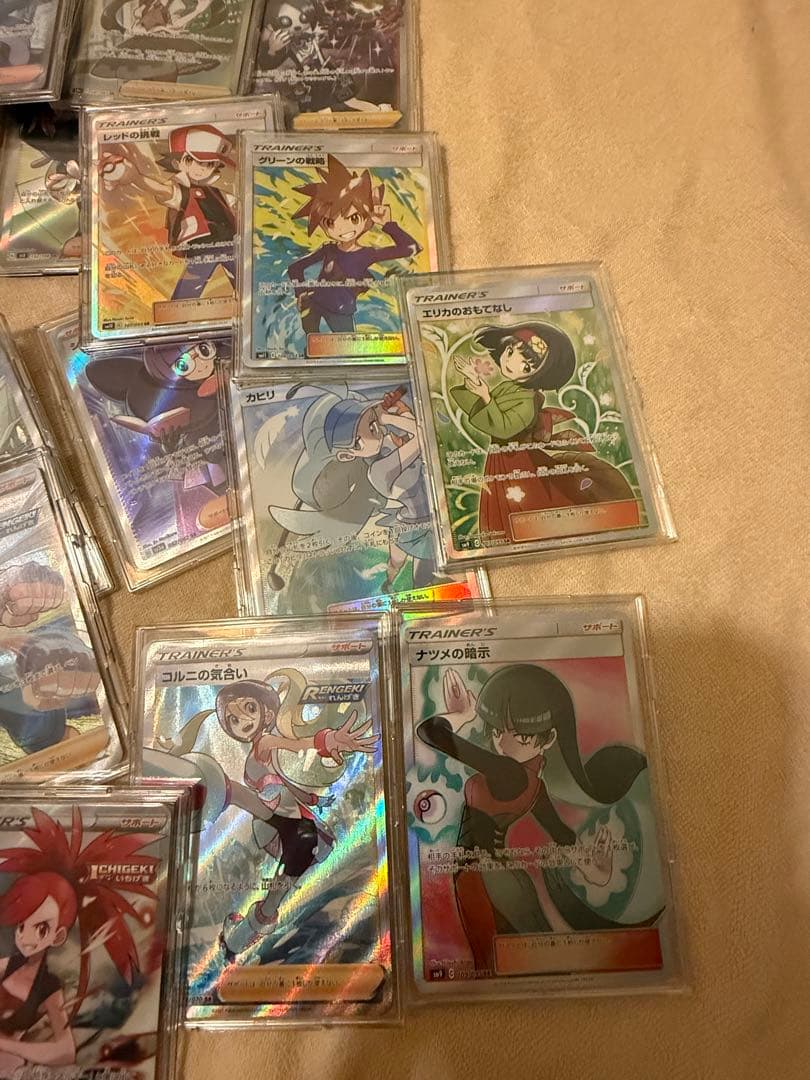 パ*P様 引退品！　ポケモンカード　サポート　まとめ売り