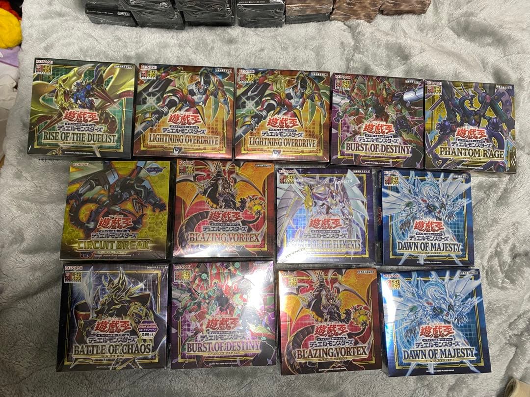 遊戯王OCG ブースターパック13boxプラスワン付き未開封シュリンク付きbox