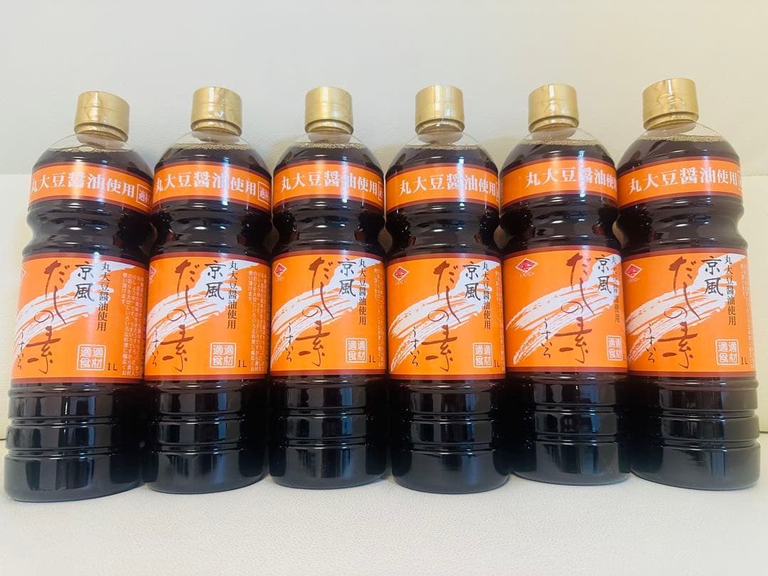 ★チョーコー醤油 京風だしの素うすいろ 1ℓ 12本セット★