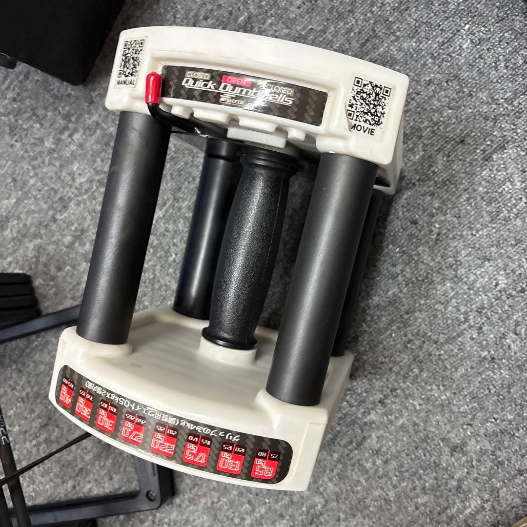 ①1/2 FIELDOORフィールドア 可変式ダンベル片方22kg