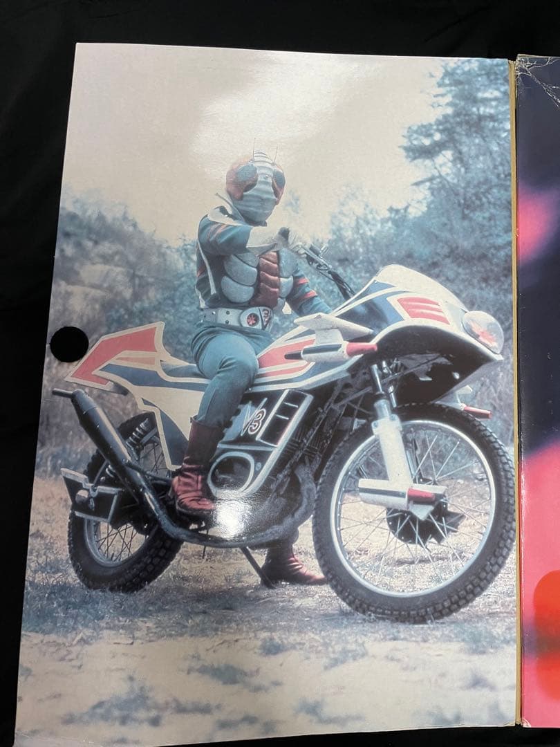 仮面ライダー　V3 ビンテージフィギュア　MEGA 500 FIGURIEN