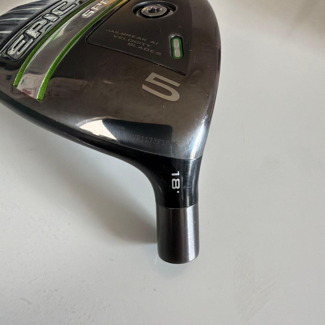 EPIC SPEED 5w （ヘッドのみ）