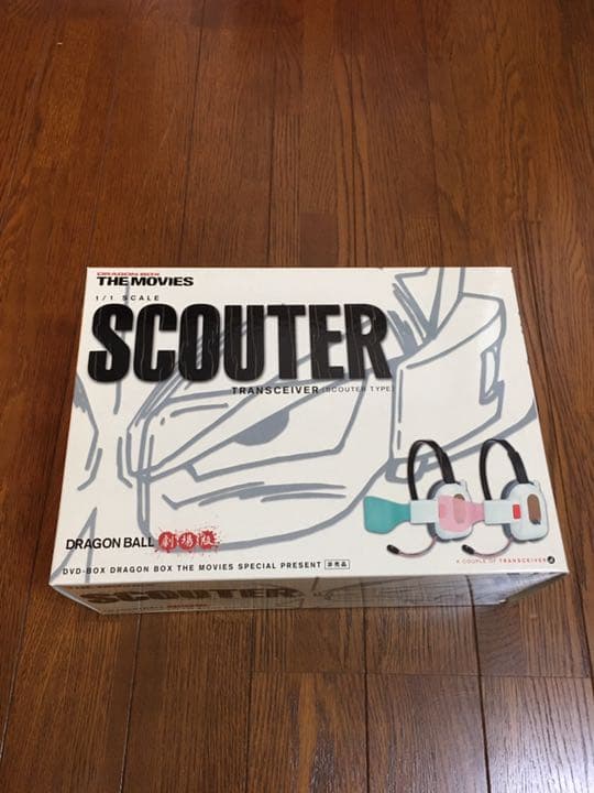 ドラゴンボール非売品セット