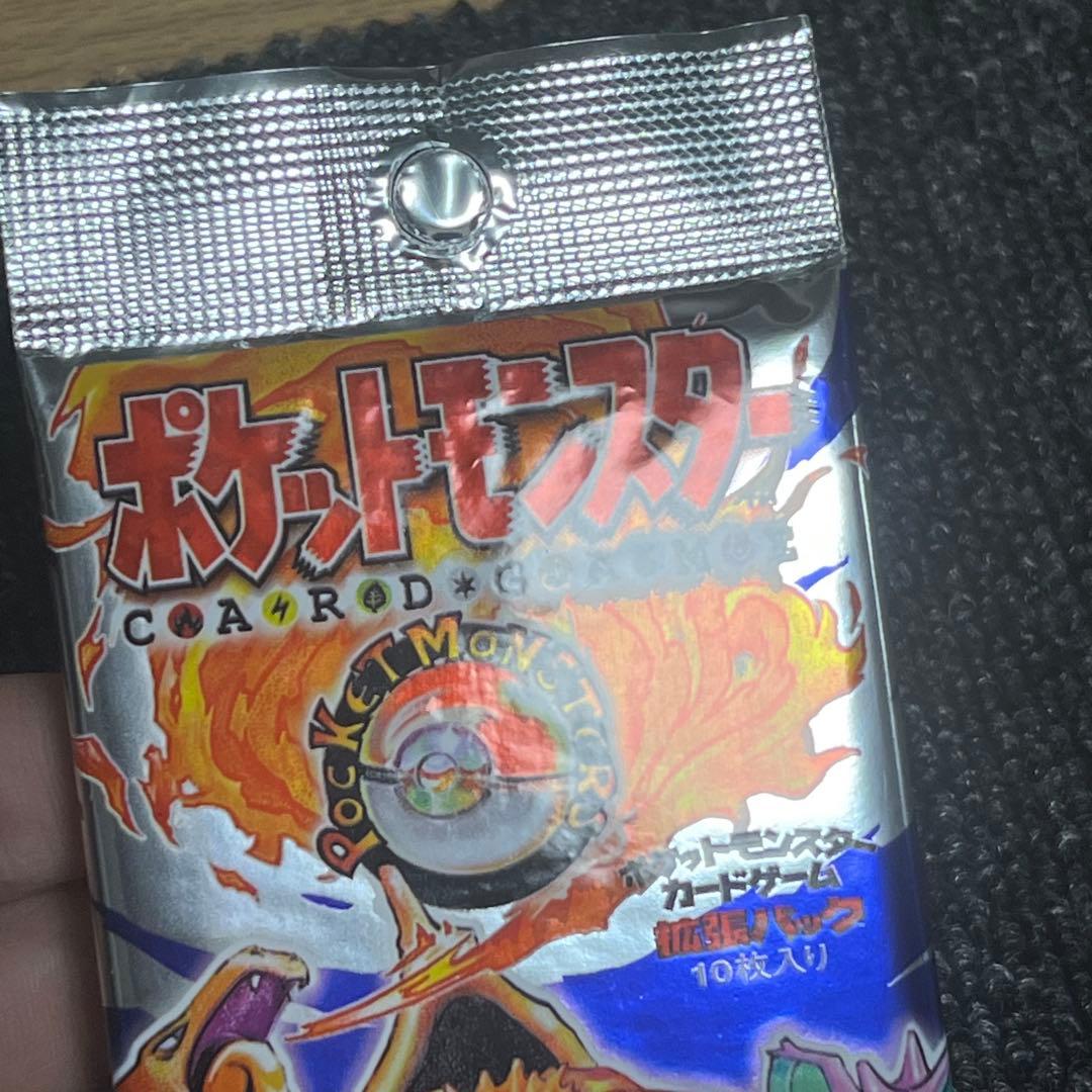 ポケモンカード 第一弾 拡張パック 未開封 絶版 291円表記