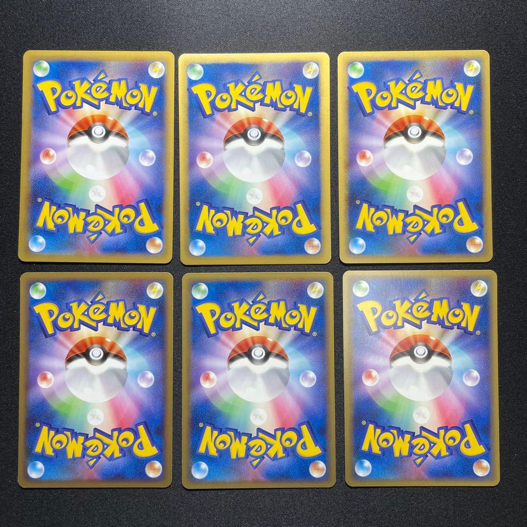 【良品】ポケカ こみやトモカズ 昔のカード まとめ売り 54枚 被りなし