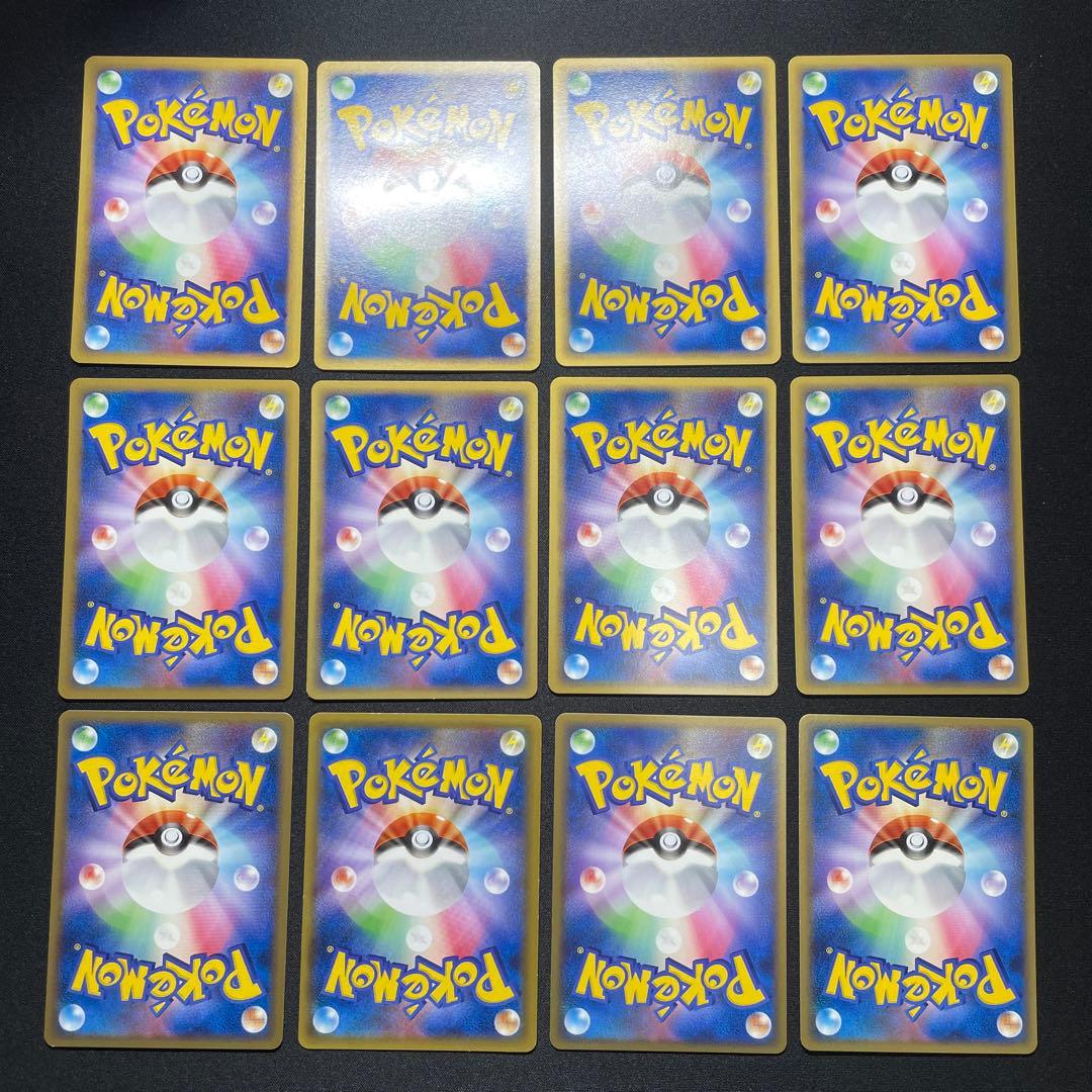 【良品】ポケカ こみやトモカズ 昔のカード まとめ売り 54枚 被りなし