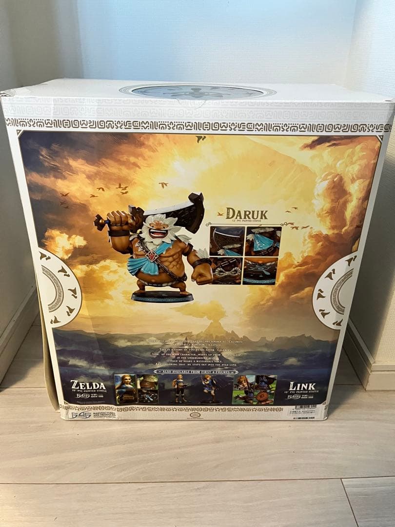ゼルダの伝説 ブレスオブザワイルド ダルケル(コレクターズ) PVCフィギュア