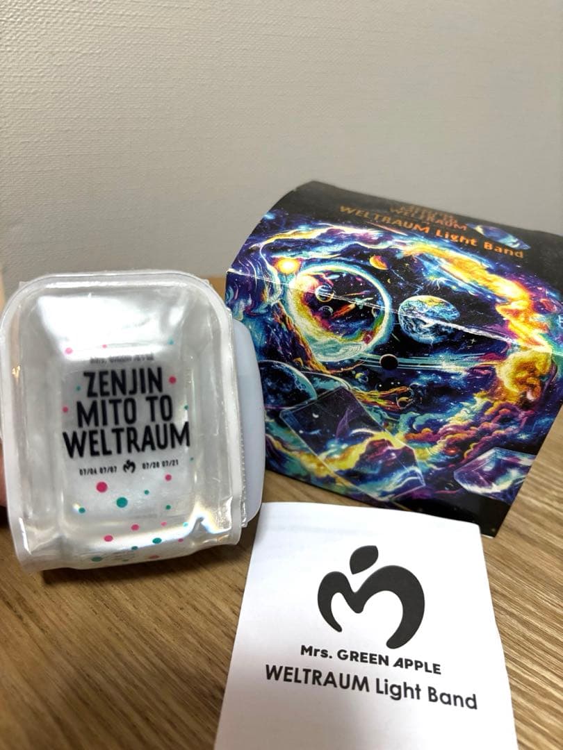 ゼンジン未到　ライトバンド　バベル演出連動