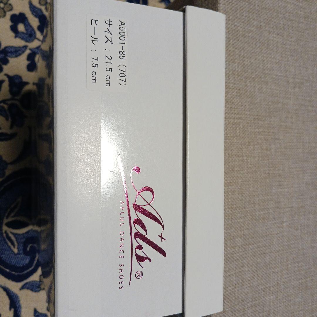 お値下げ新品:フィティング良い社交ダンス女性シューズ 【スタンダード】