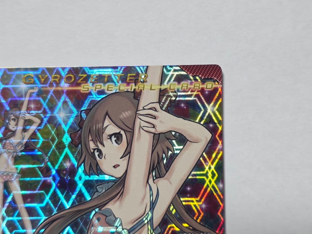 超速変形ジャイロゼッター 月里光 水着 クーラントグレネード SPN-020P